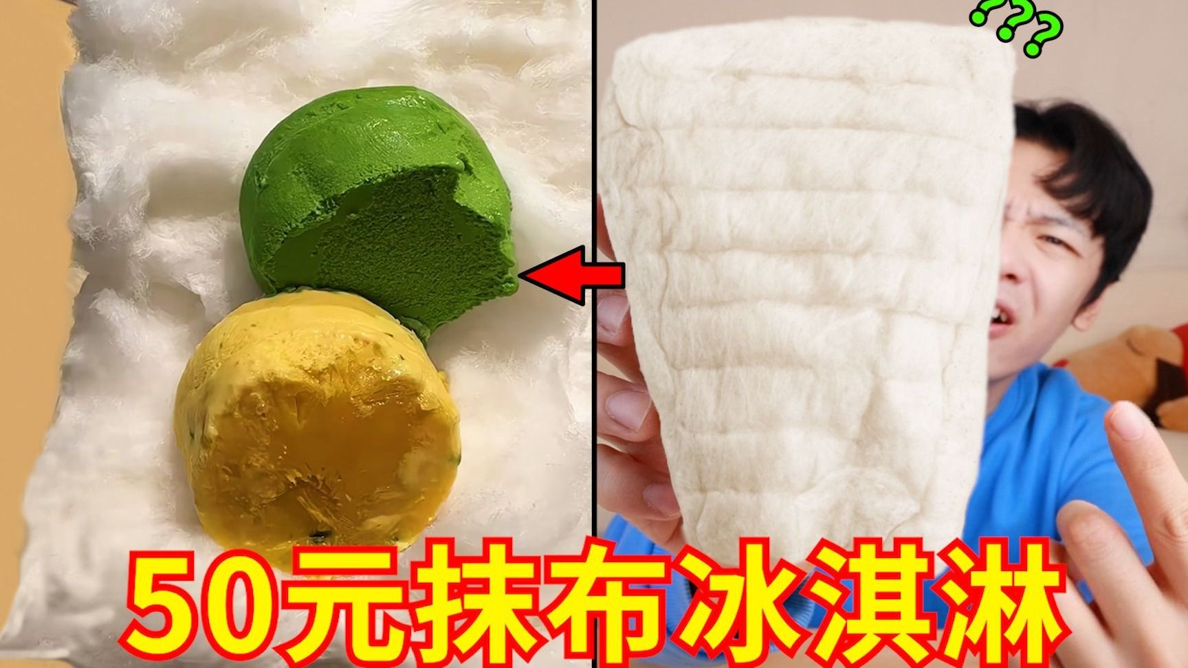 网红“无印良品零食”来袭！真是被自己穷笑了！