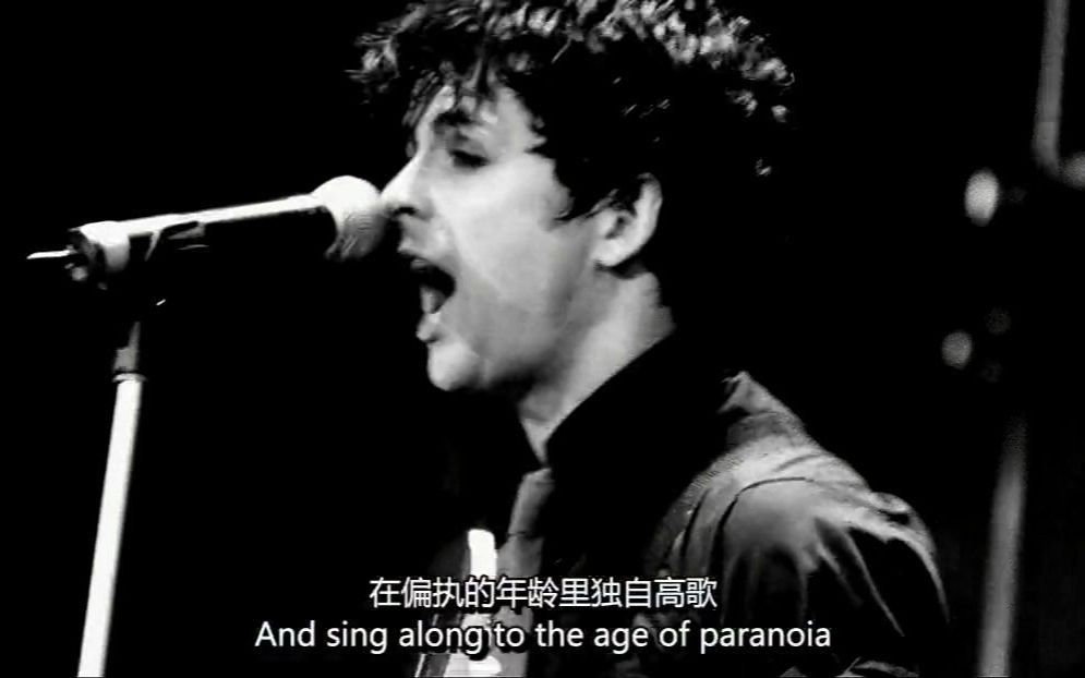 [Green Day]Bullet In A Bible演唱会 - 按歌曲分P