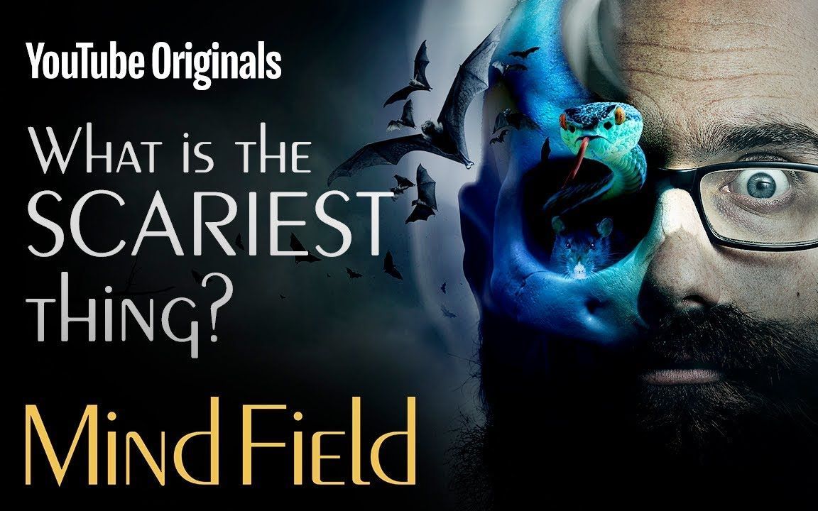 What Is The Scariest Thing