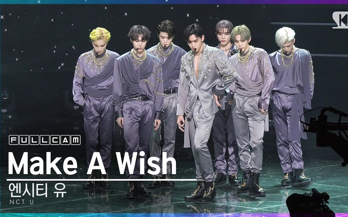 【4K直拍】NCT U - Make A Wish (Birthday Song) - 人气歌谣 201025 全体+个人+侧面直拍+一镜到底