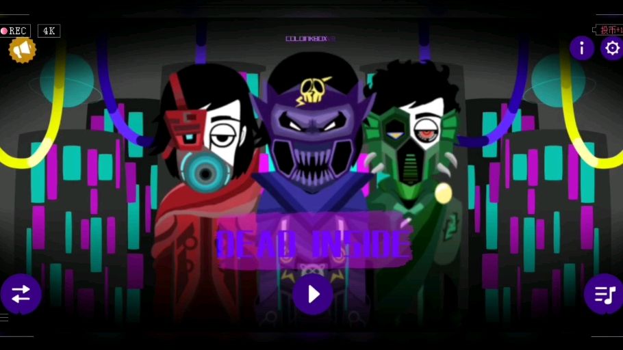 Incredibox ColdInk_box 混音创作： 自创曲目 Choose Your Way 选择你的路