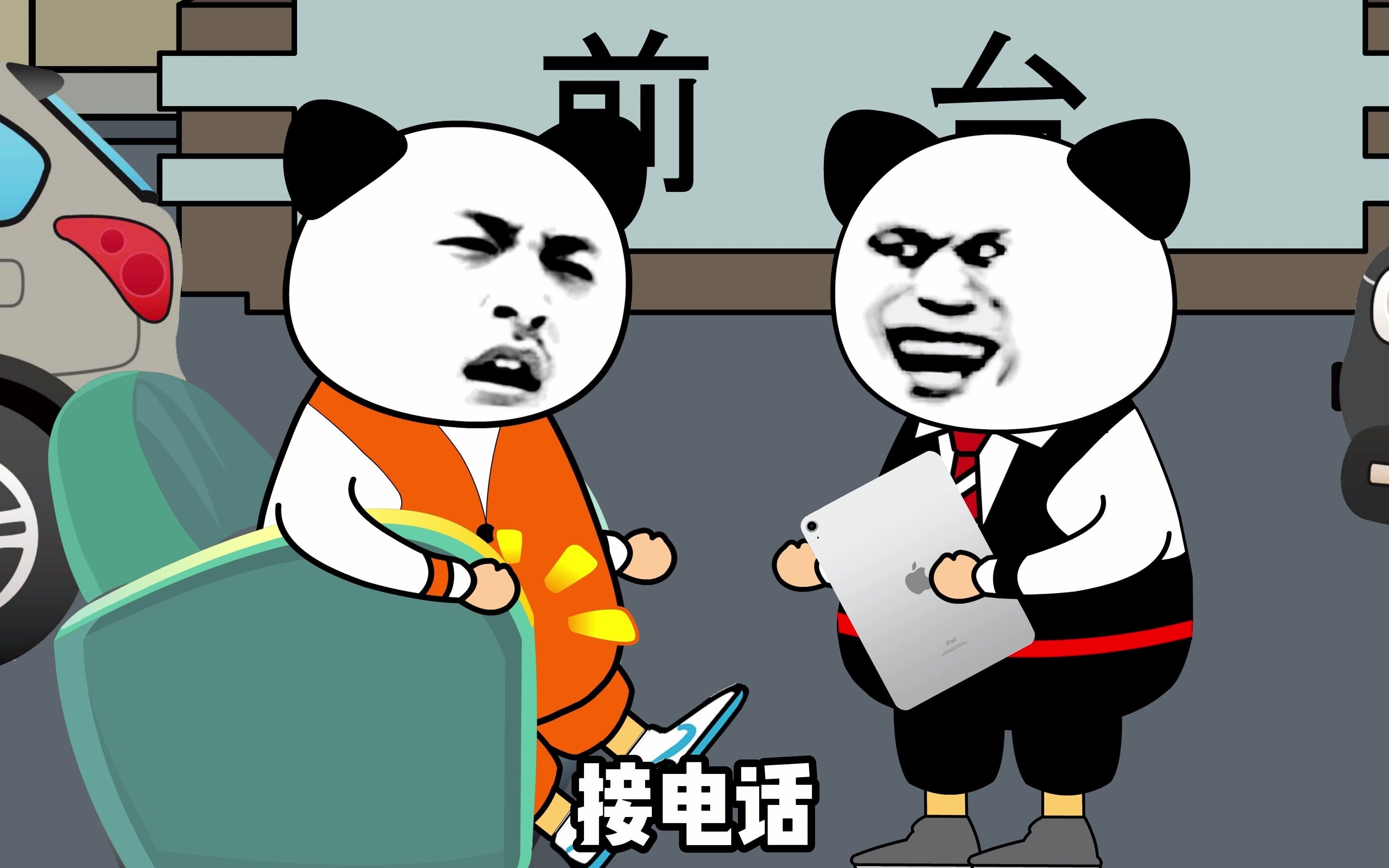 大数据比你更了解你自己