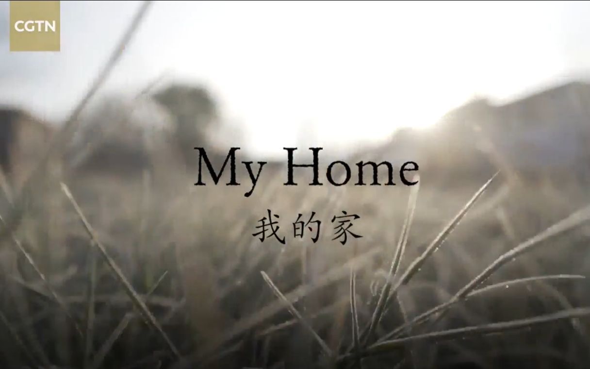 红丝带学校：我的家（原标题：Red Ribbon school fights HIV, kids