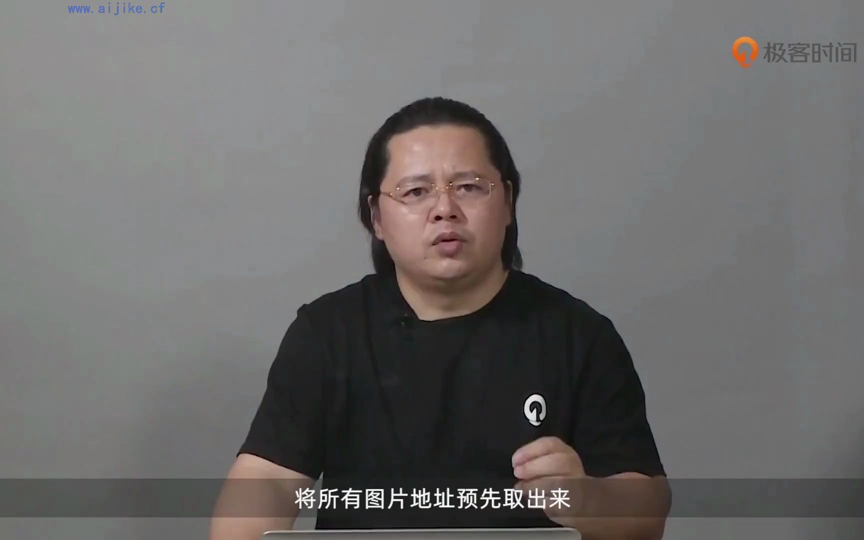 微信小程序全栈开发实战-09-rich-text组件如何单击预览rich-text中的图片并保存？