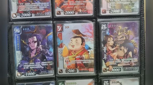 三国杀对战卡/三国对战卡除冠亚季军外所有正版卡牌