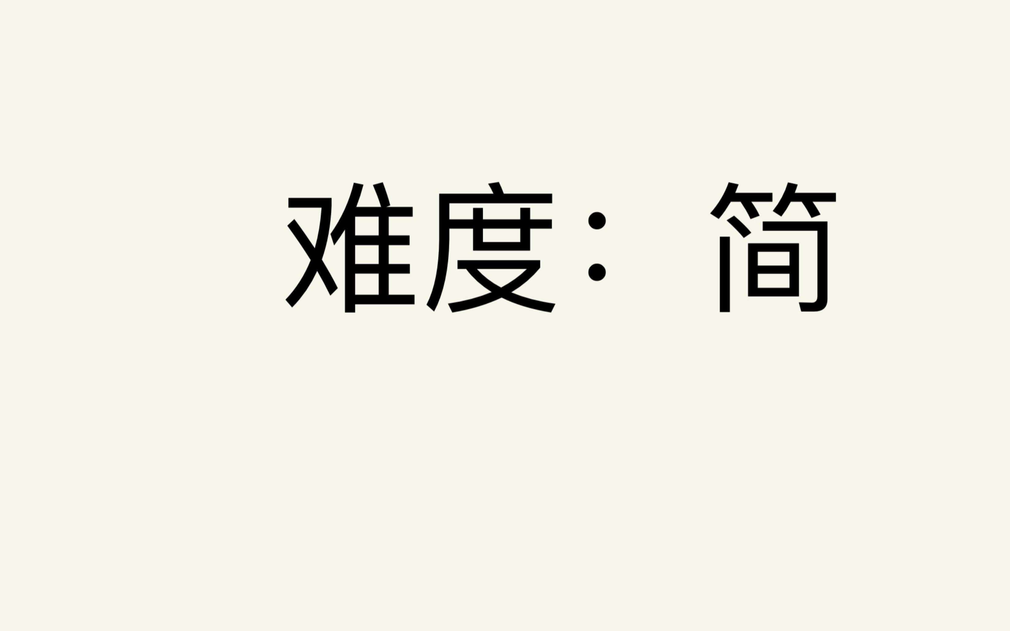 翻译和短语提炼——data protection的结尾部分