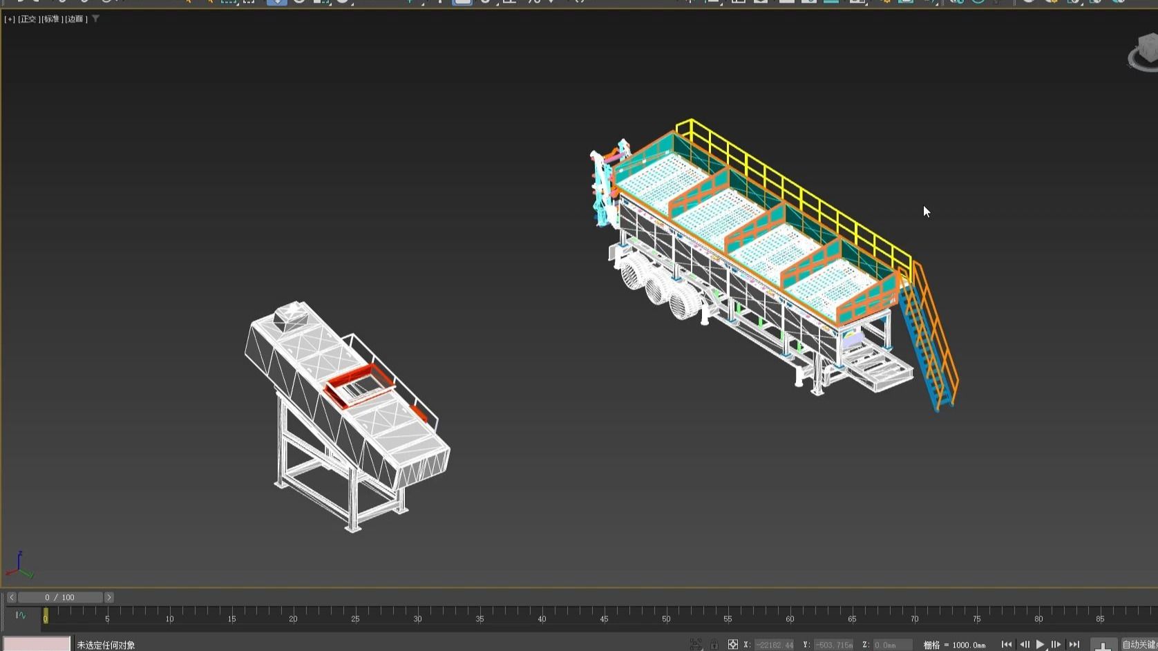 Solidworks等外部软件模型如何导入3dmax