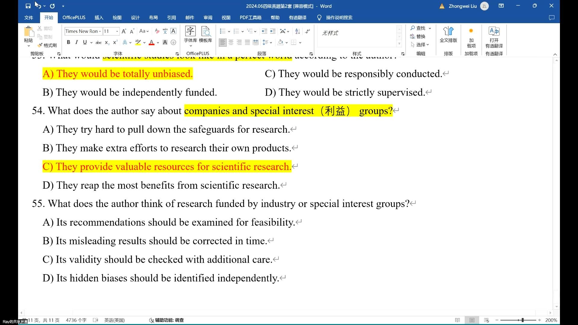 24年6月四级第二套仔细阅读 Funding of Scientific Research