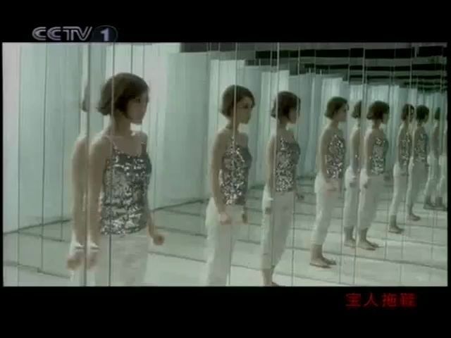 央视广告欣赏-(2010)宝人新风尚拖鞋
