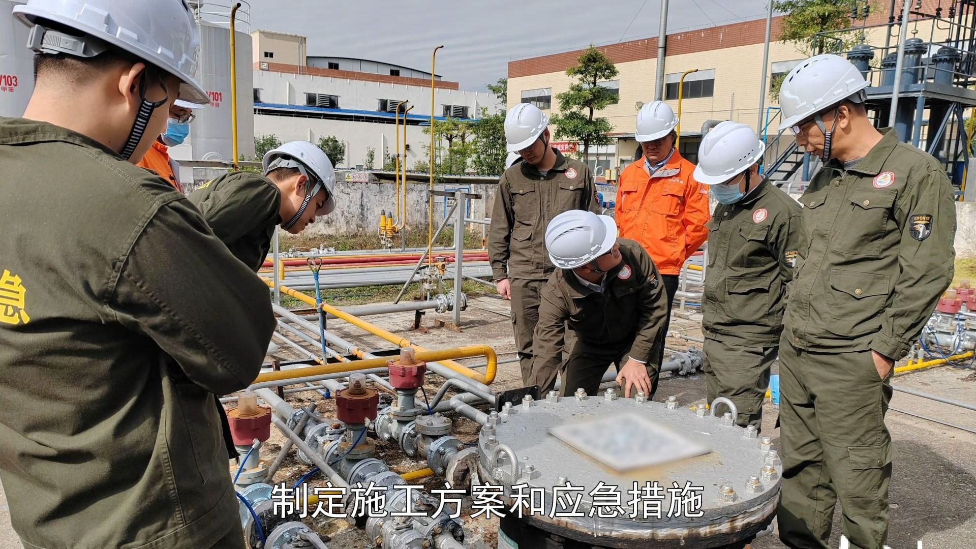 2023年十大重特大安全生产事故（1）