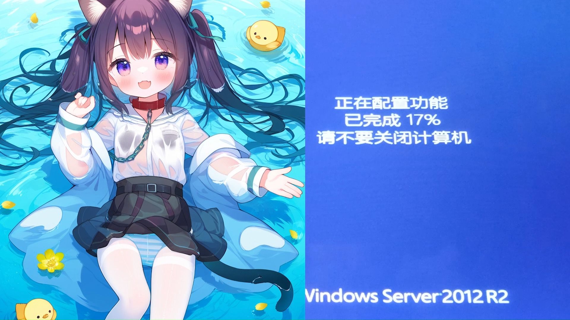 安裝Windows sever 2012 R2