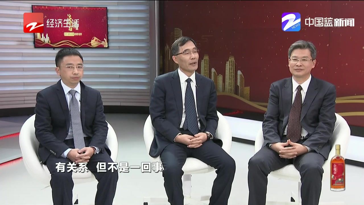 法治的力量  综合行政执法改革的探索与思考