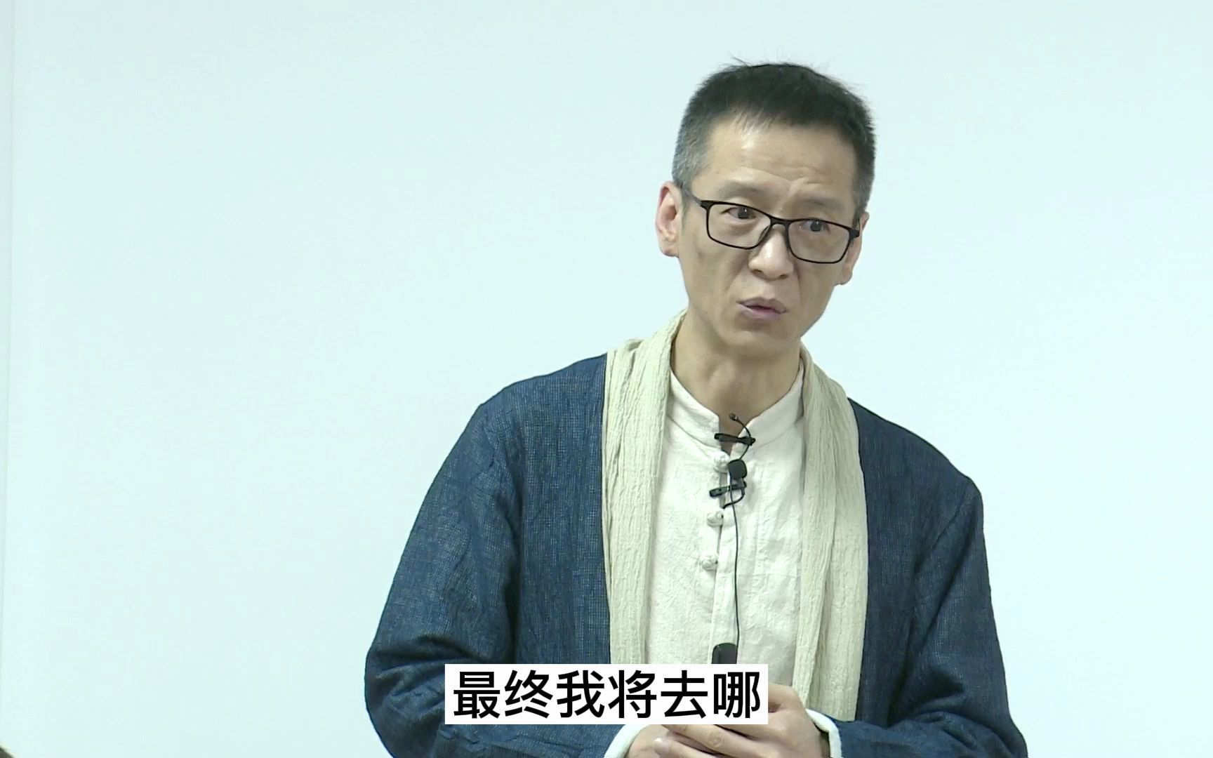我们究竟是谁，最终到哪里去？