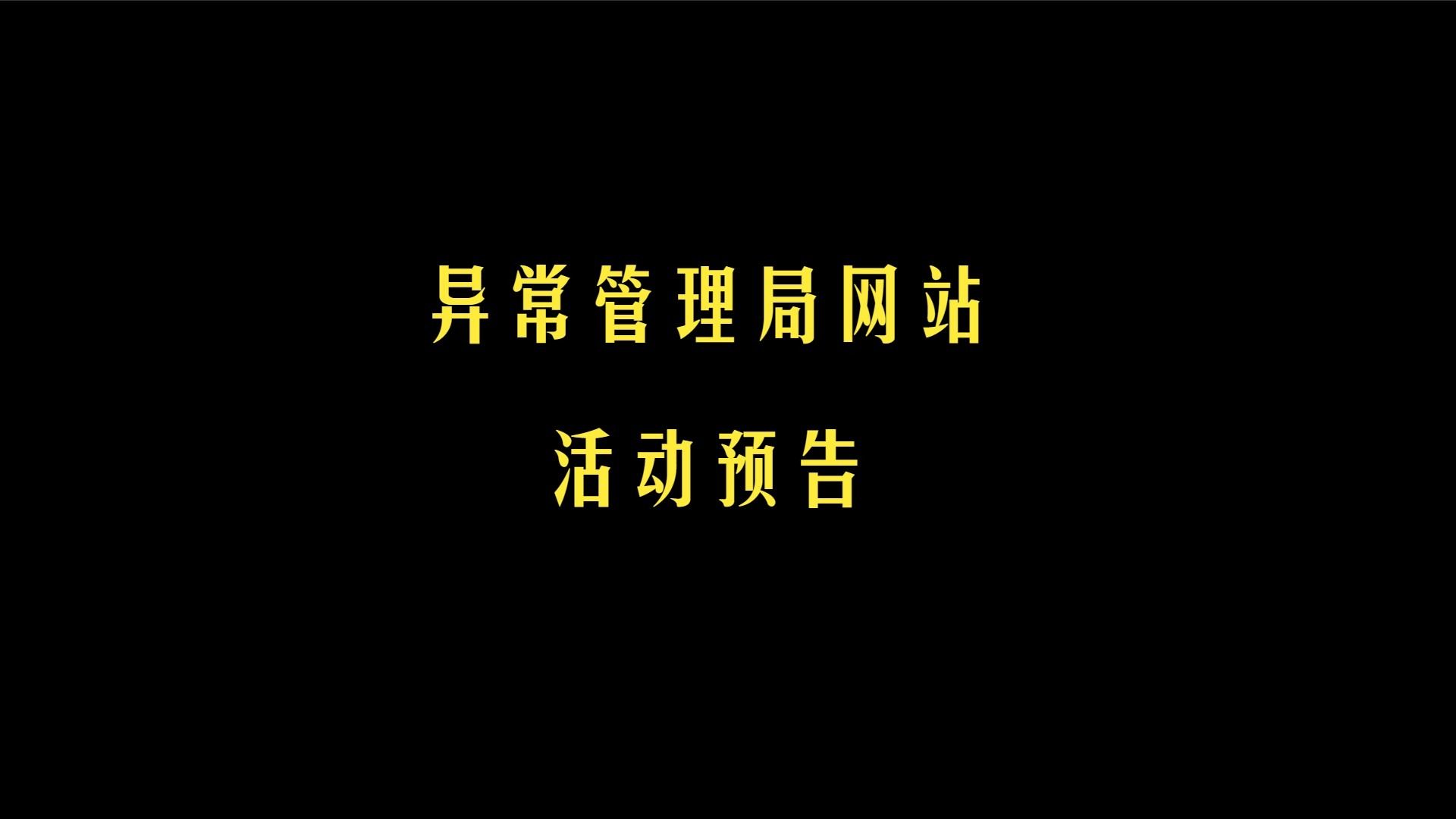 【ERROR未知错误❌Undefined offset 3 iUndefined offset