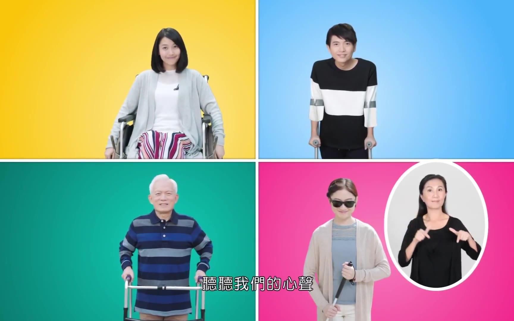 央视广告欣赏-让一让 等一等 乘搭车船乐同行
