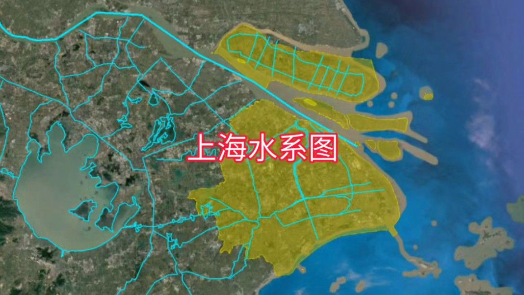 三分钟了解一下上海的河流。好水好风景