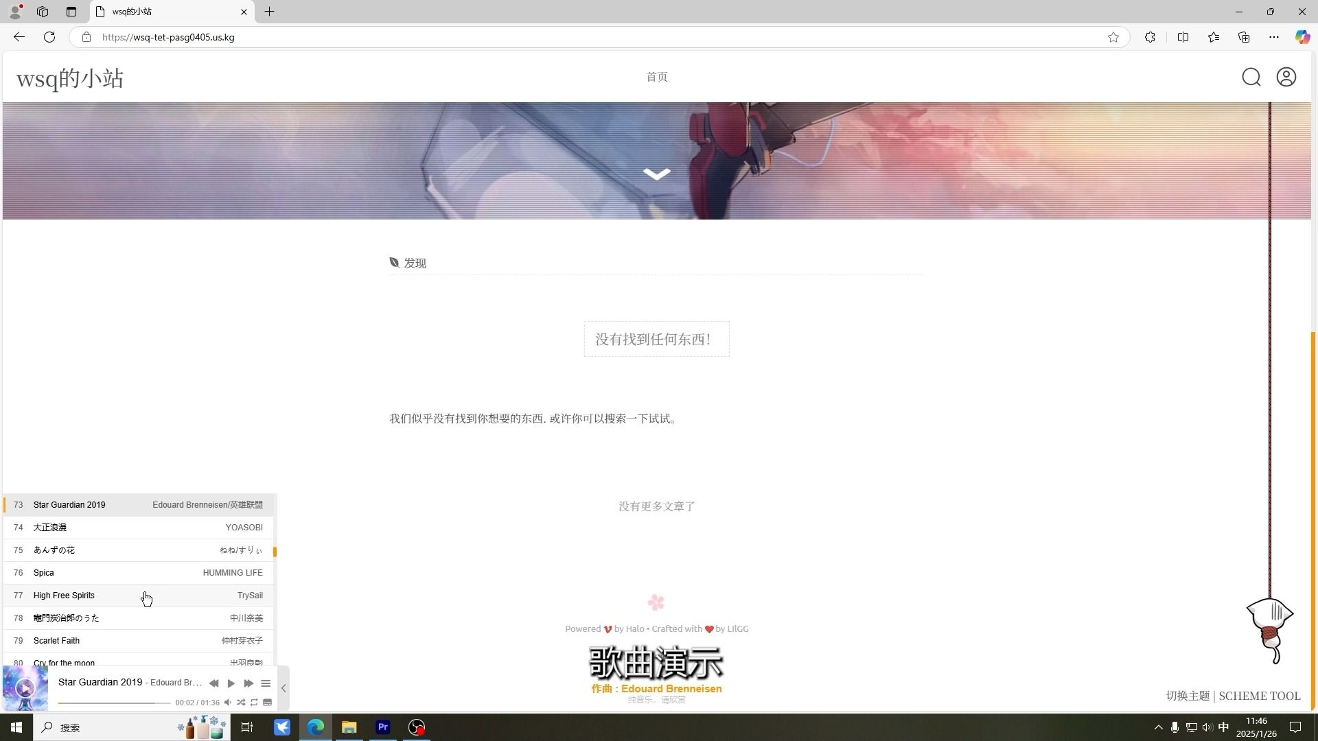 好用的资源站！！ 不定期更新 网址：https://wsq-tet-pasg0405.us.kg/