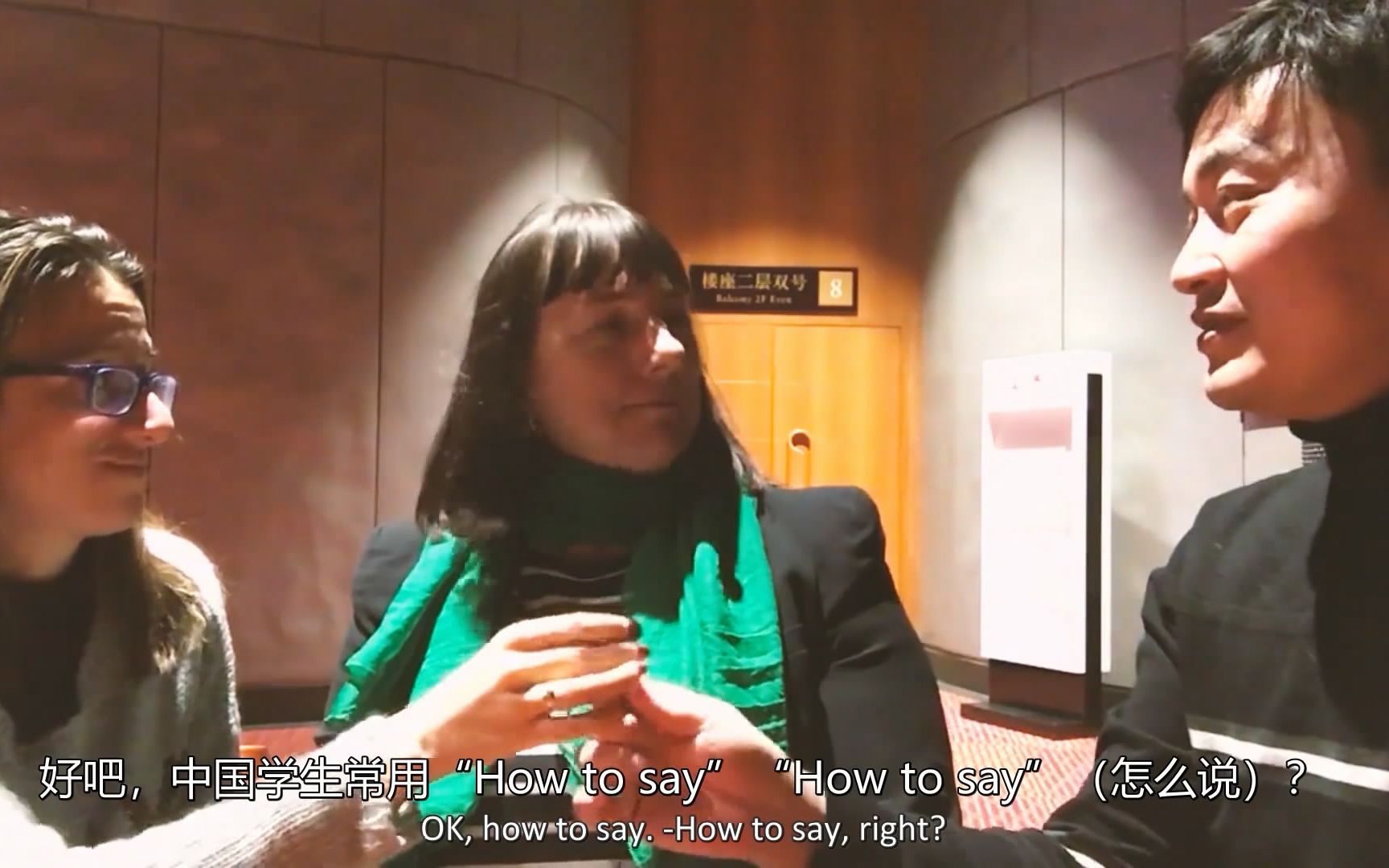 “How to say" 是正确的英语吗？