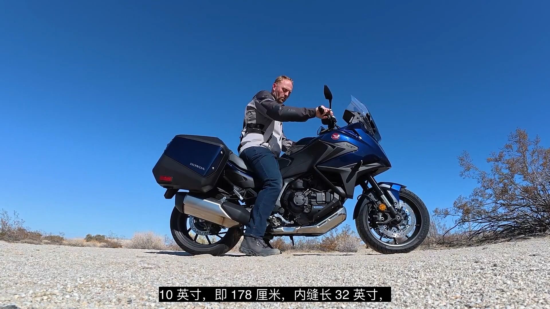 Best Tourer for the Money? 2025 Honda NT1100