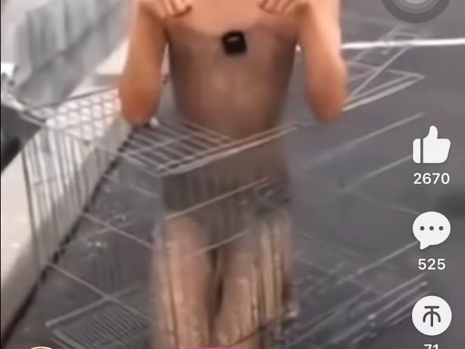 b站太懂我了4