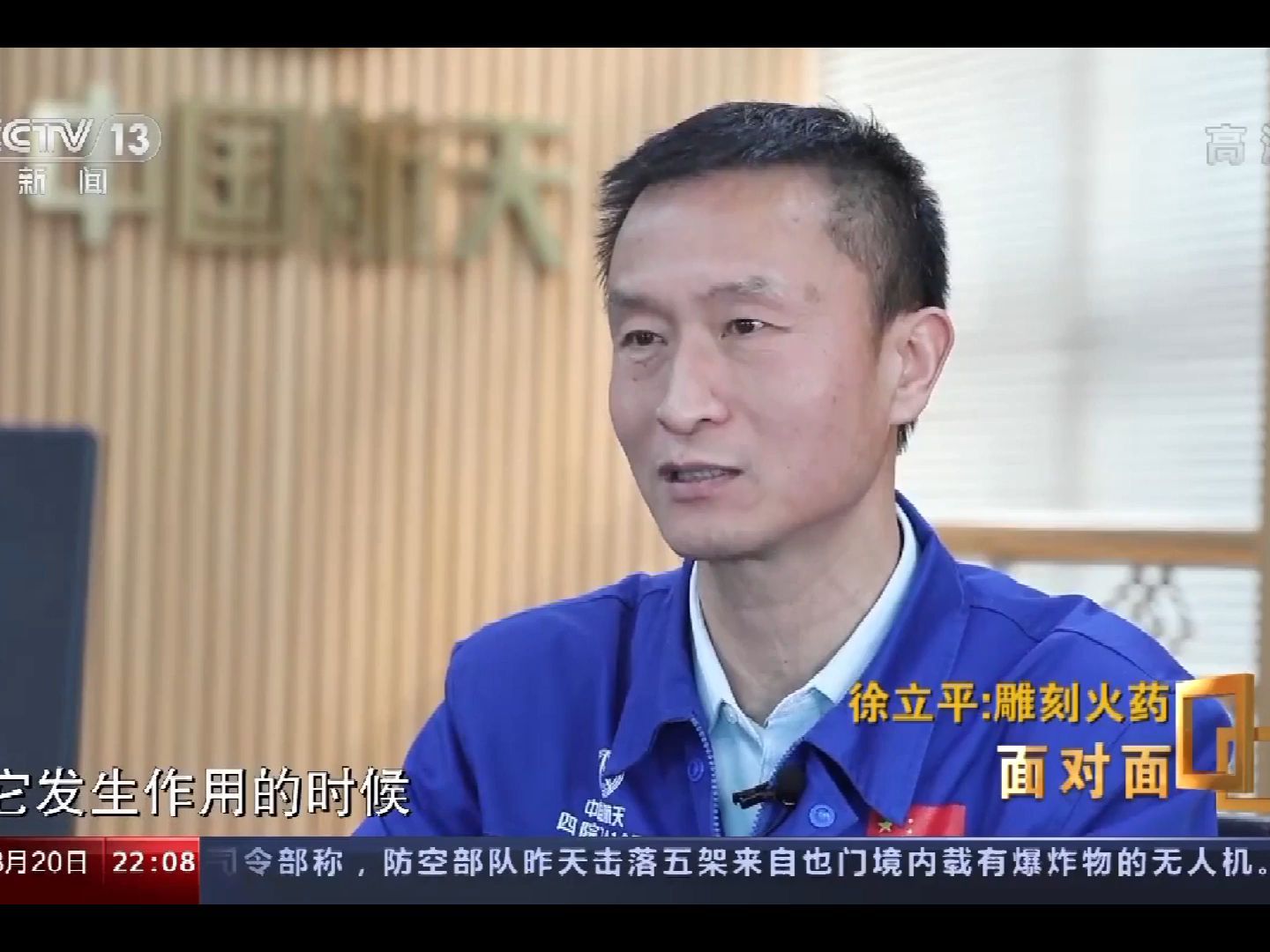 管理学教学难点205之全面质量管理方法
