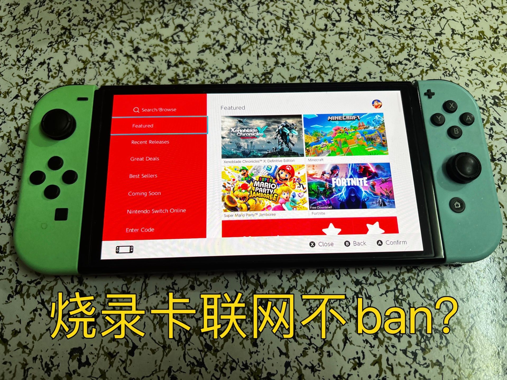 NS烧录卡最终测试报告，联网其实不会被ban？