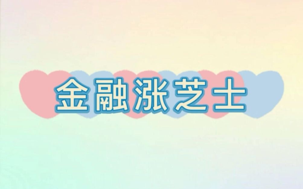 ChatGPT爆火的背后，我们更应该关注数字经济的发展趋势和机会
