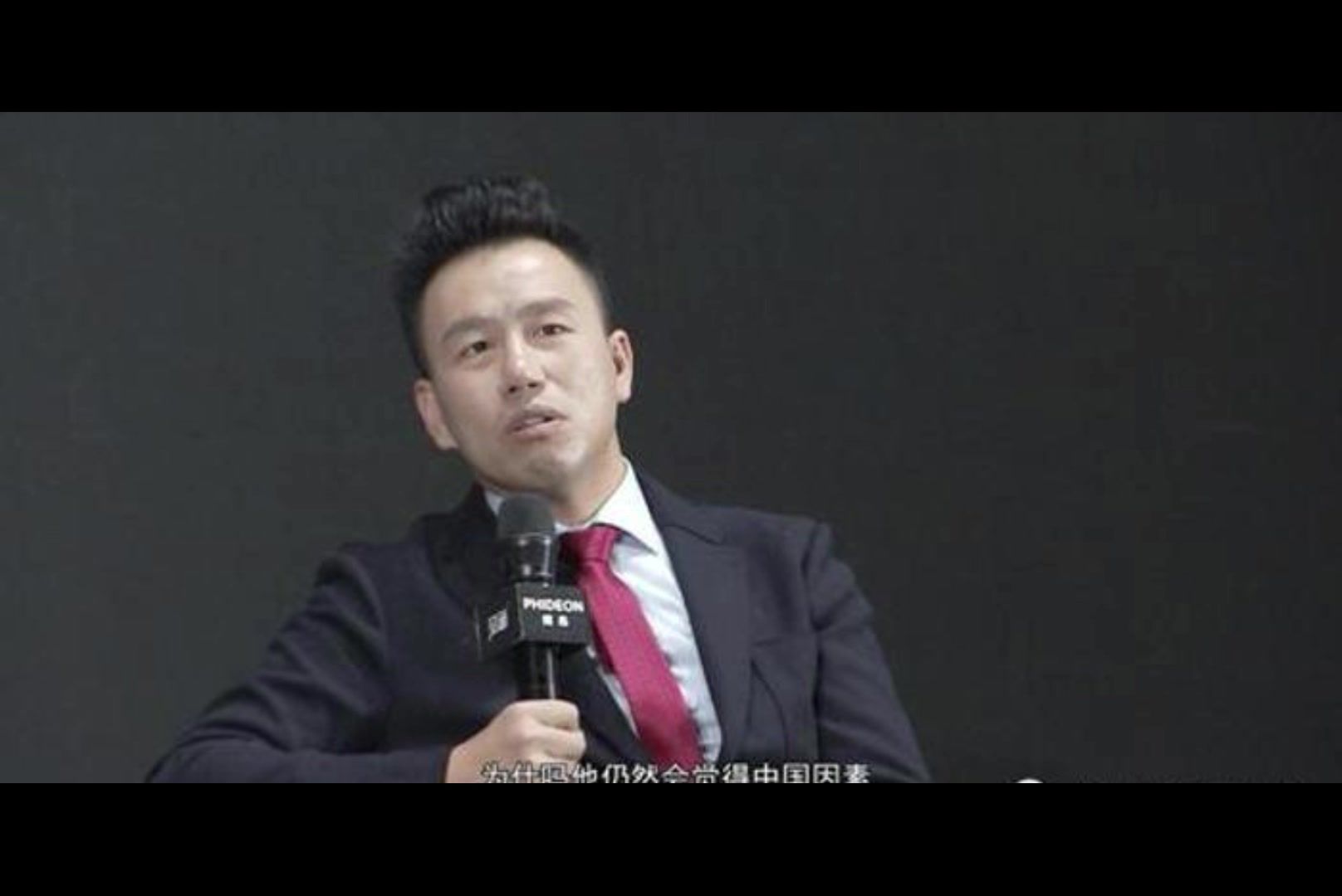 【中国经济观察】付鹏（5-27）透彻讲解当前整体市场的深度逻辑！独家讲解自己多年来培养批判性思维和独立思考能力（完整采访）