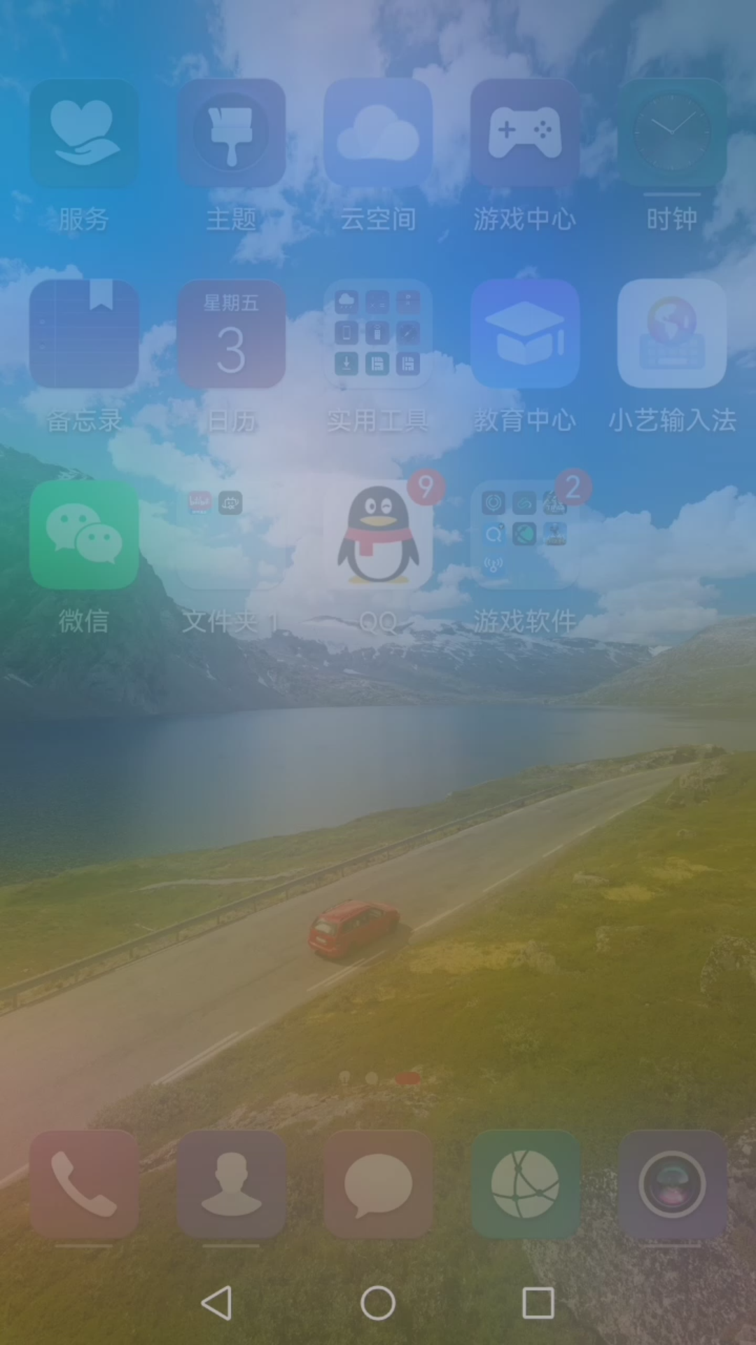 PUBG怎么下载.www.pubgmobile.com
