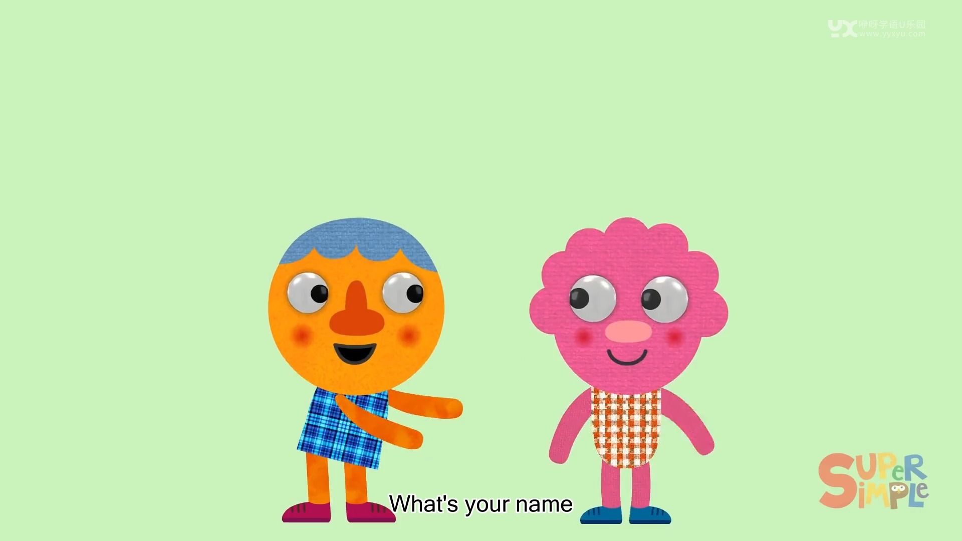159.Whats Your Name-
