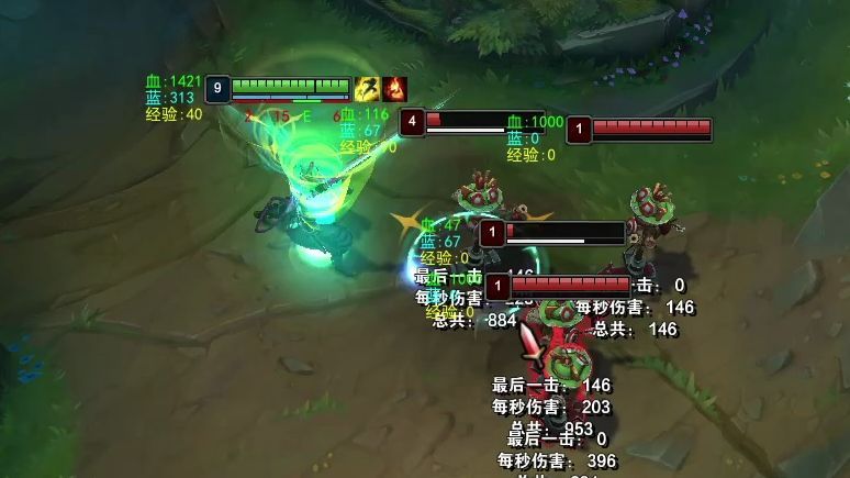 【lol国服】英 雄 联 盟 换 肤