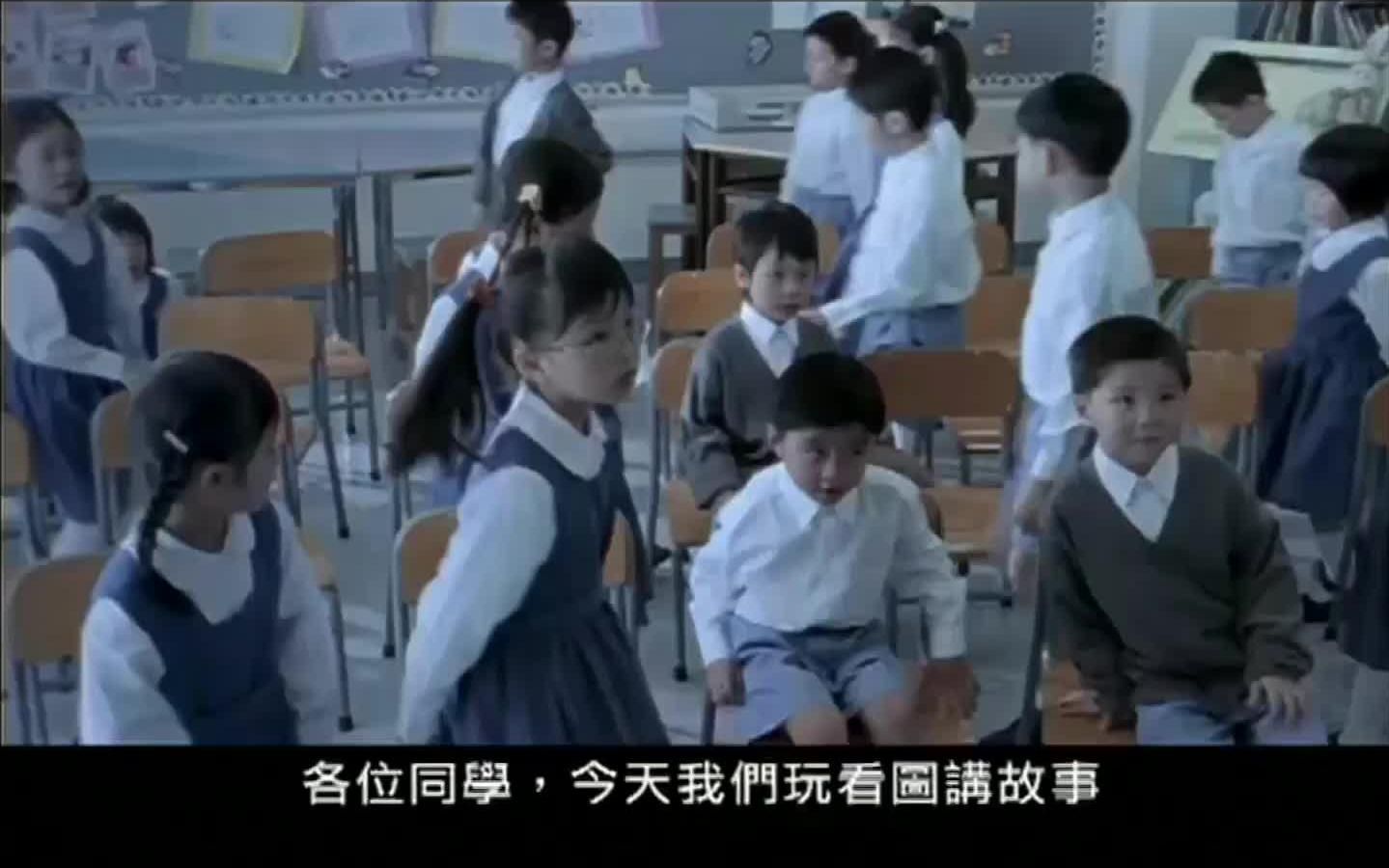 央视广告欣赏-注意个人卫生 预防禽流感