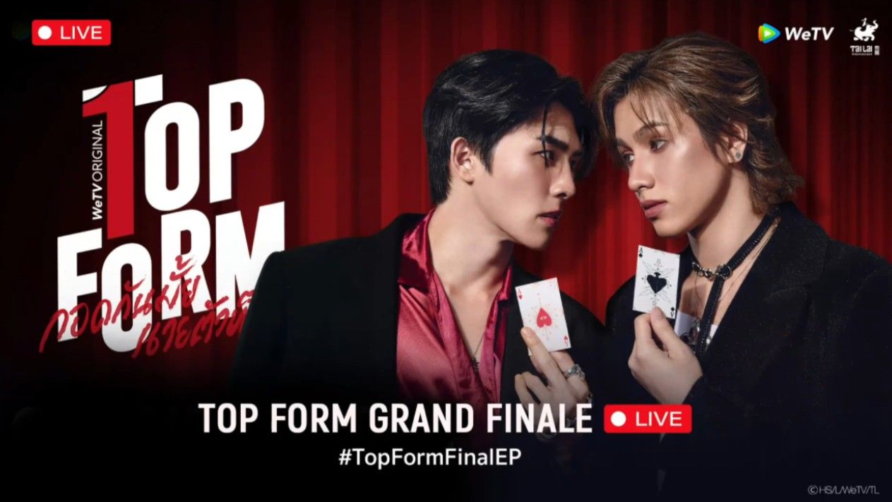 【SmartBoom】｜Top Form Grand Final Ep 泰版抱胁终映会
