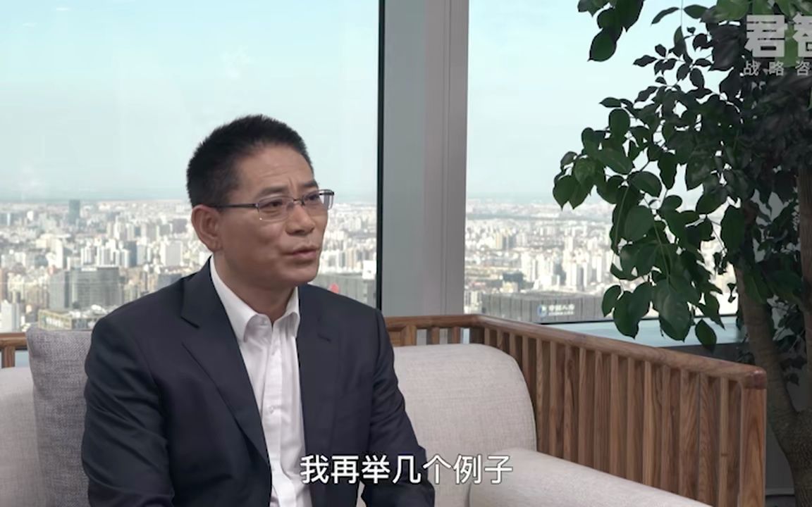 企业的战略
