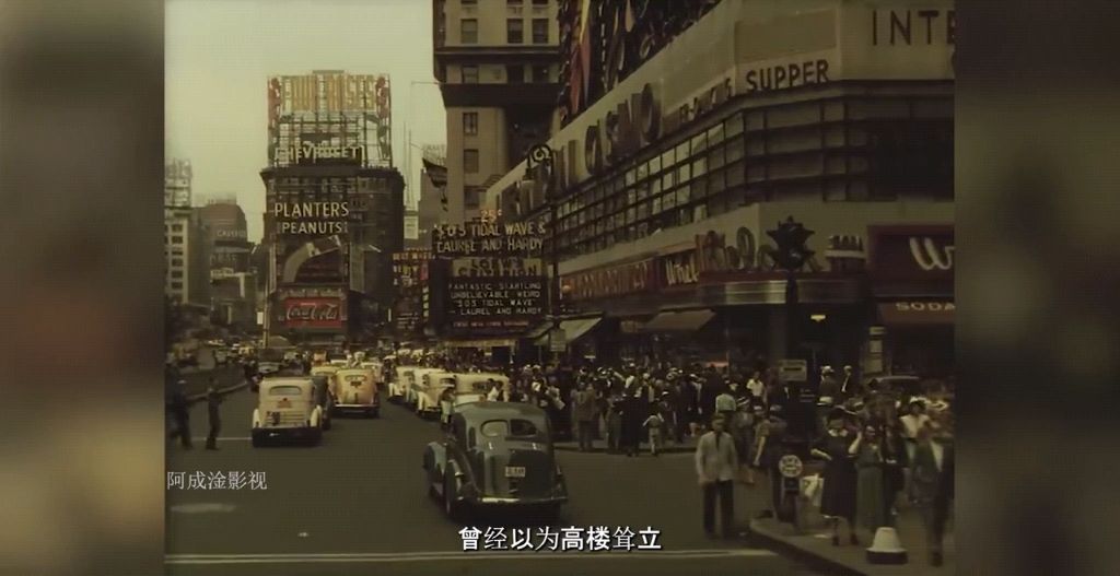 什么是现代化？
