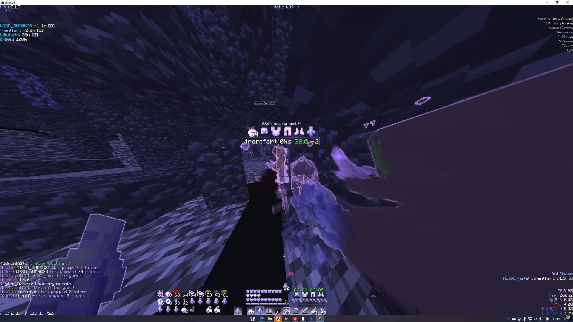 【2b2t.org】k09在org打架？？