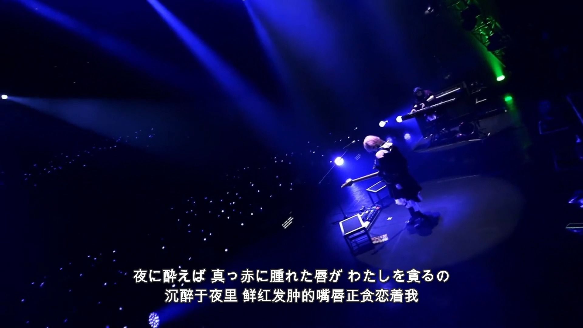 【全熟/母鸡卡live】Ave Mujica free live