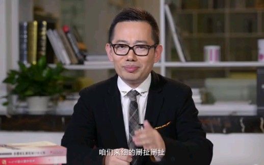 党章青年说：什么是党的指导思想？