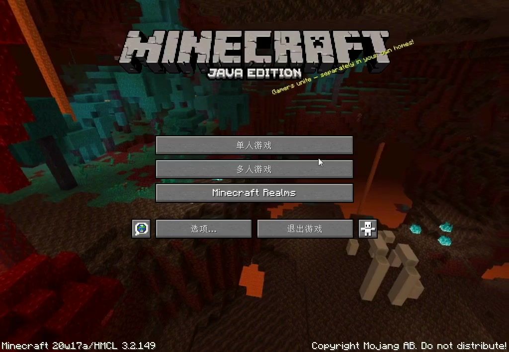 天大好消息 Minecraft 1.16.1 版本 指令 回到了以前！ 不用mod！ 官方逼死mod！