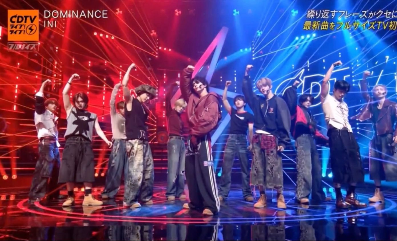 250602｜成都TV｜DOMINANCE