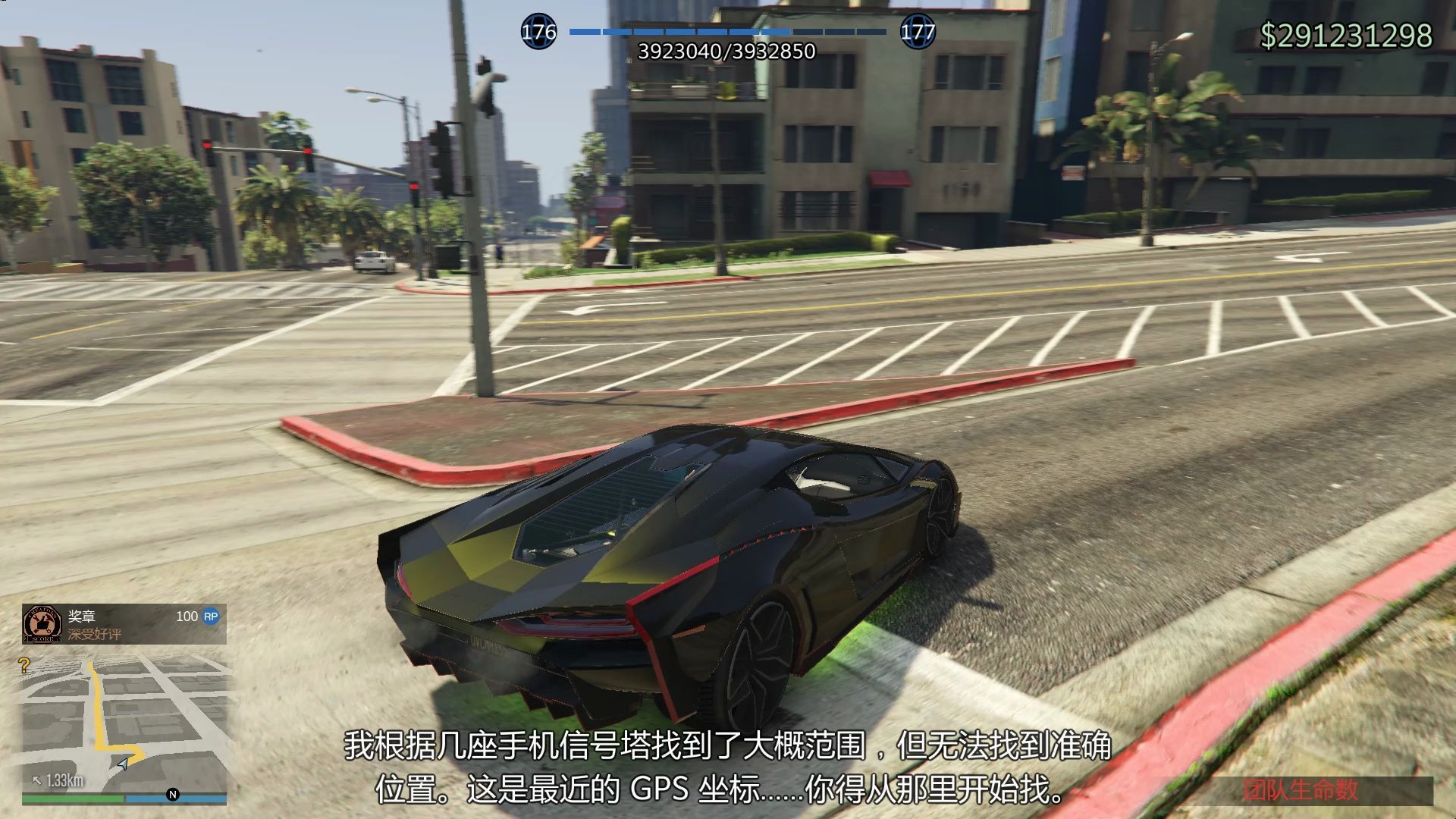 Grand Theft Auto V 2024.05.28 - 22.07.48.01