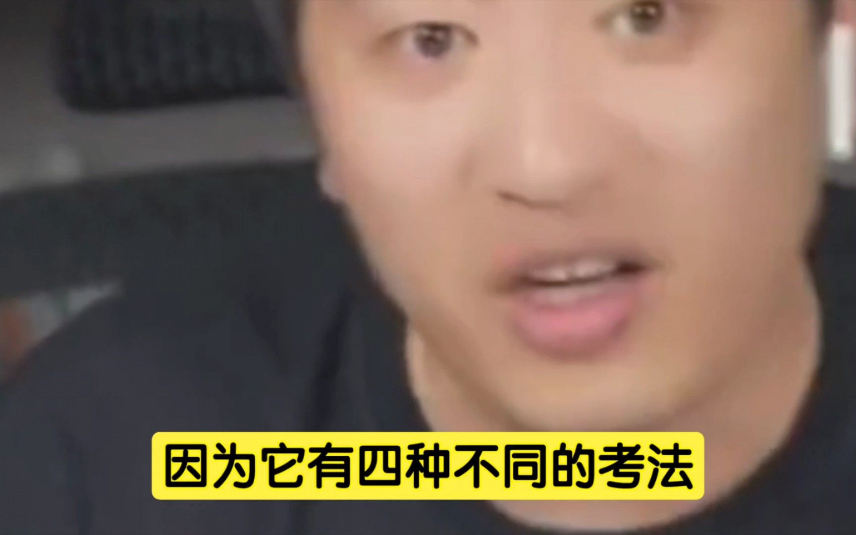 最坑b的专业: 工程项目管理