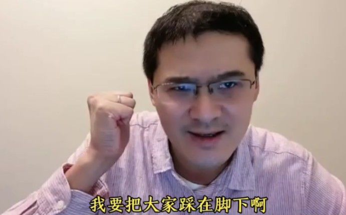 【罗翔】非功利性阅读的意义