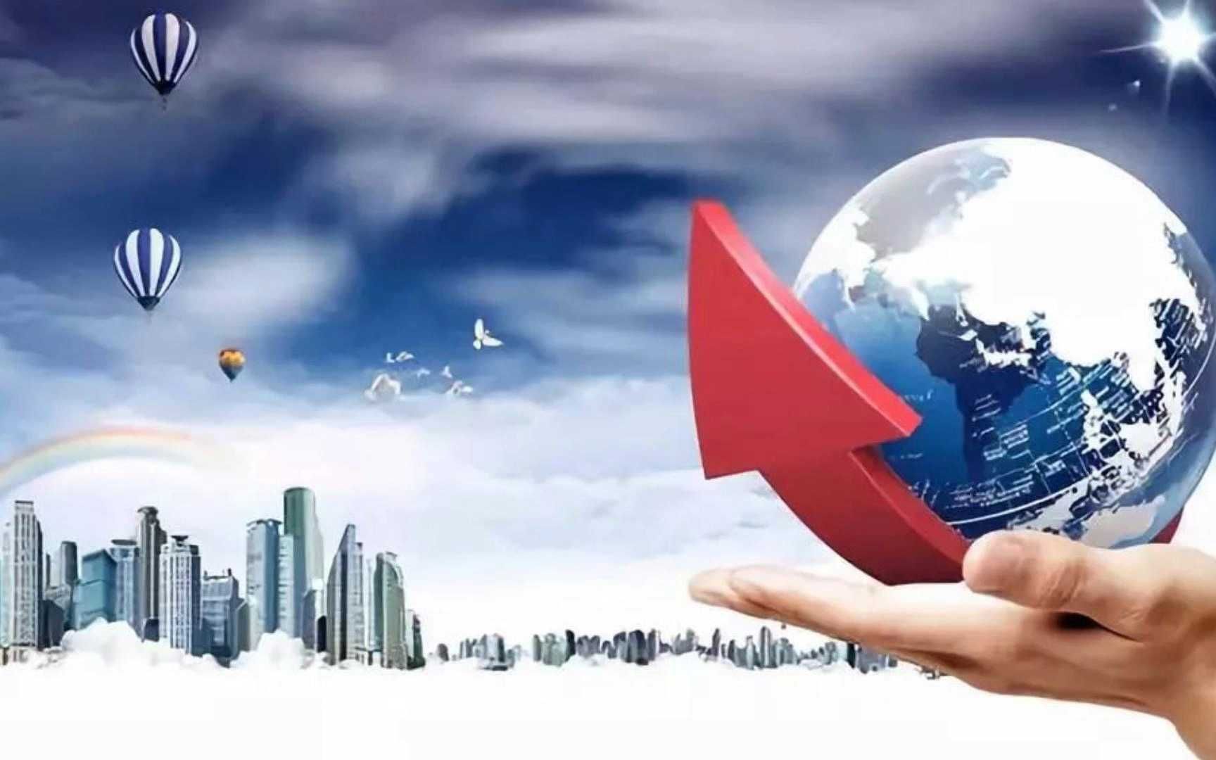 激发中小企业活力：推动工业数字化转型的持续发力与积极调动