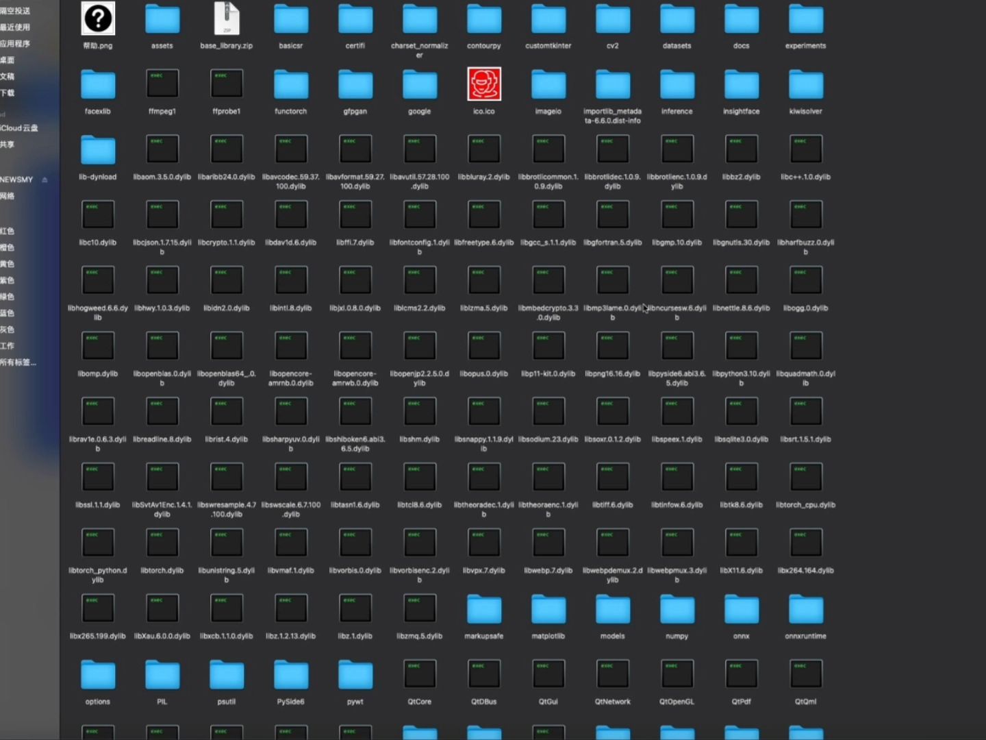 离线版人脸替换工具使用教程！（建议横屏观看）