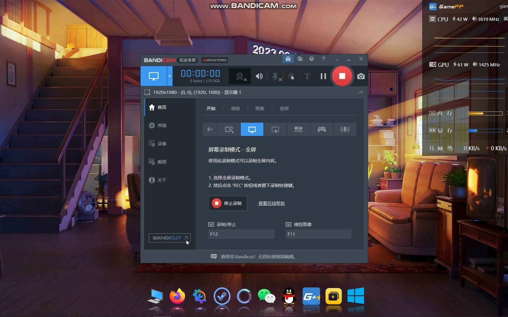 steam免费入库游戏教程