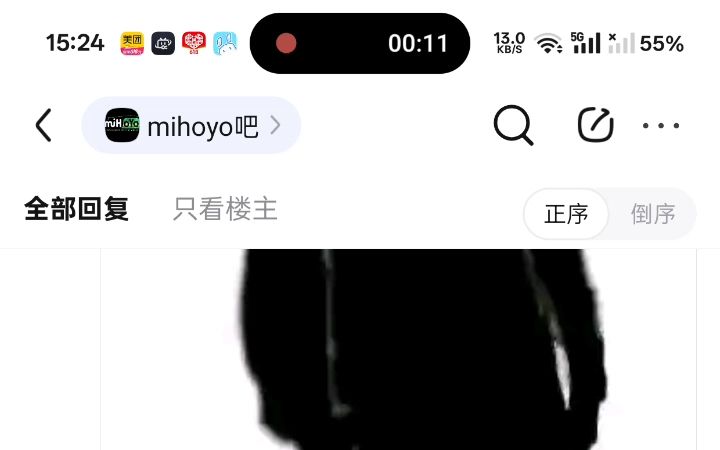 其他公司我觉得也许真的有可能这么多巧合碰一块，但是崩铁那个阴湿文案连自家其他游戏都可以内涵，我只能觉得是故意的