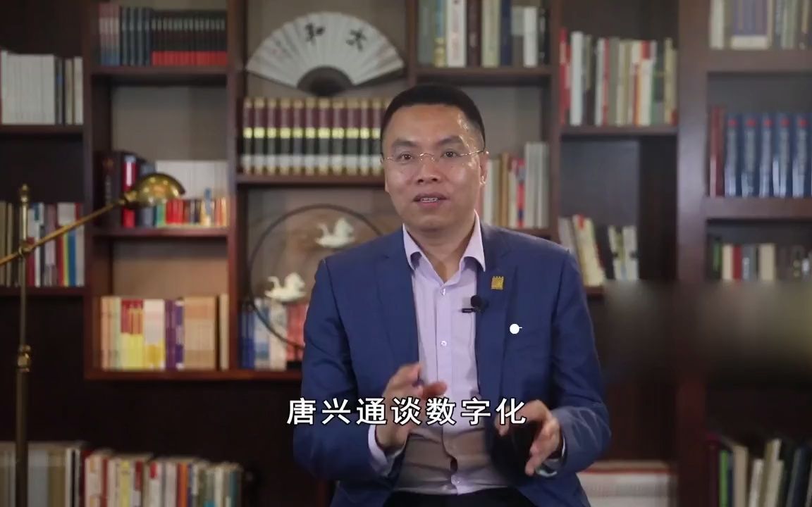 数字化转型成功案例三一重工物联网传感器人工智能第二曲线创新增长#数字化 - 抖音