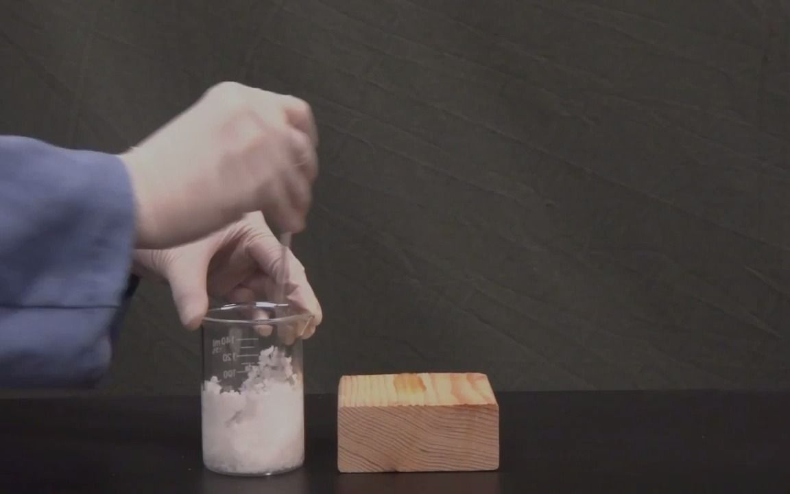 reaction of barium hydroxide and ammonium chloride