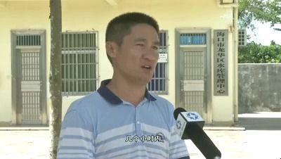 坚持以防为主 运用信息化手段 全面提升防灾减灾能力和水平